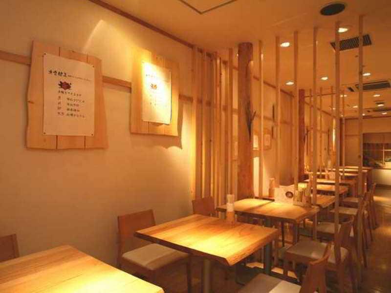 Hotel Super Natural Hot Springs Ōsaka