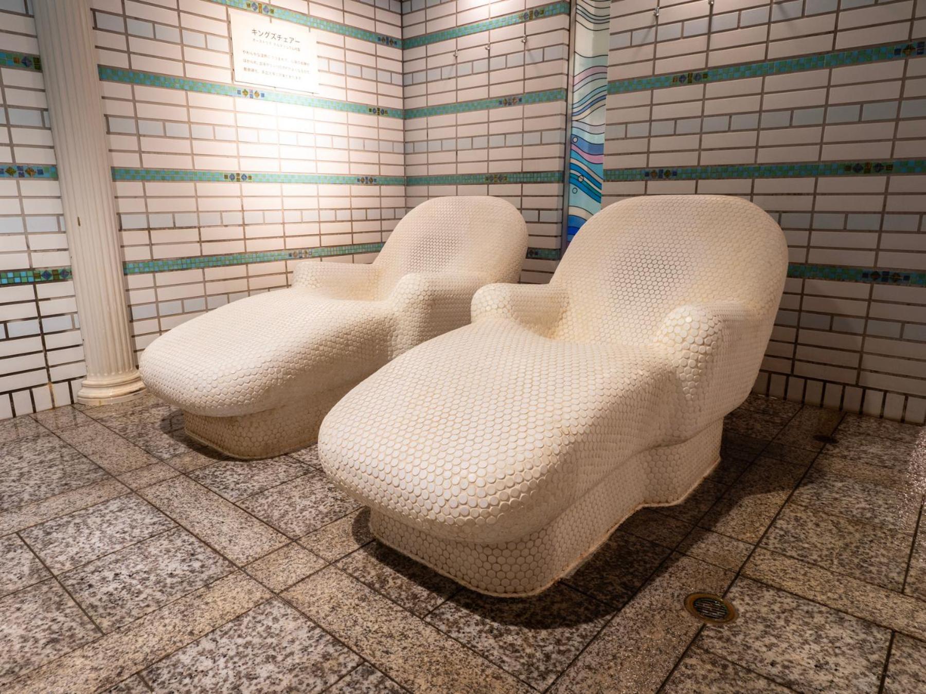 Super Natural Hot Springs 酒店 3*