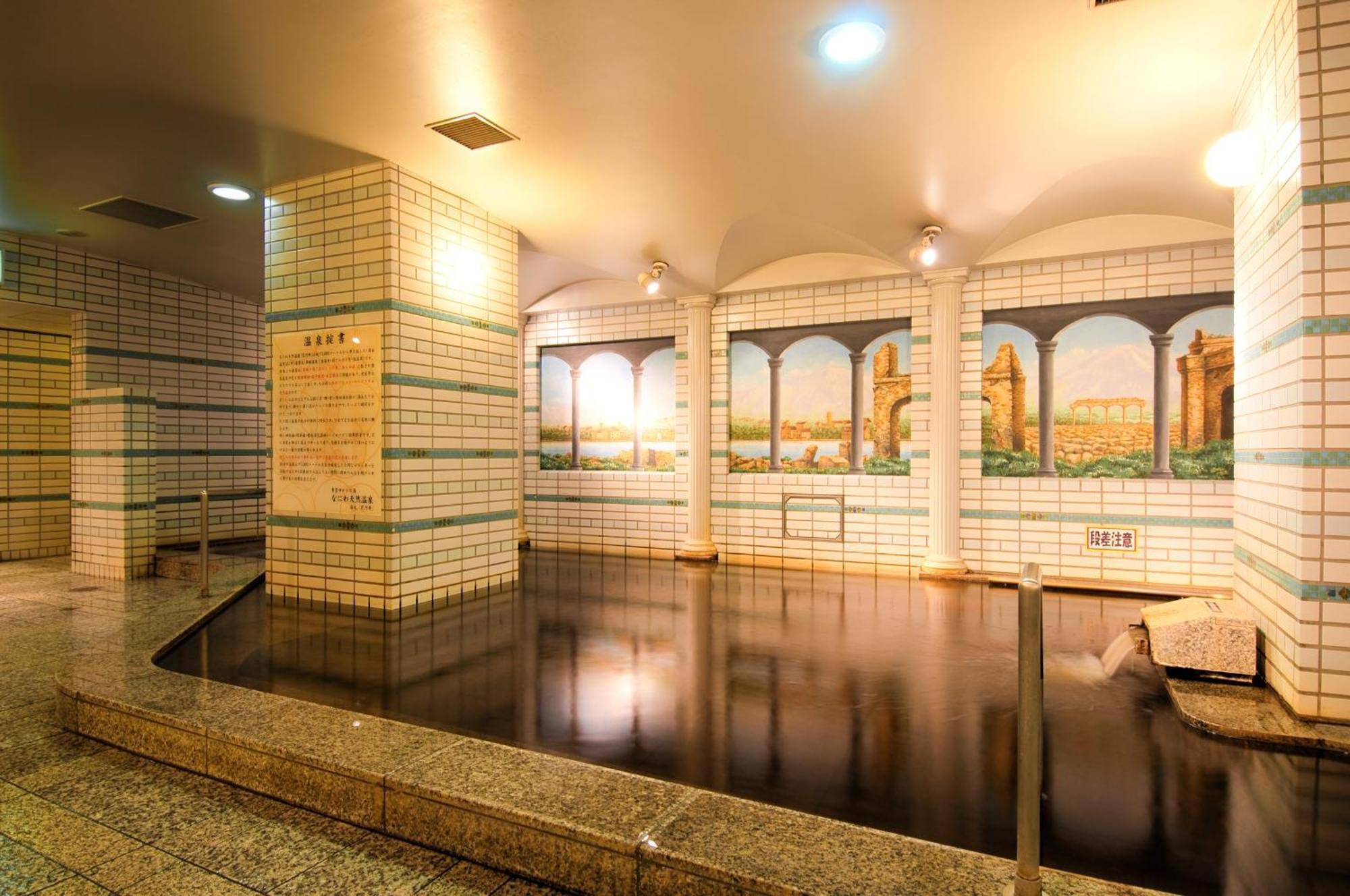 Super Natural Hot Springs 大阪