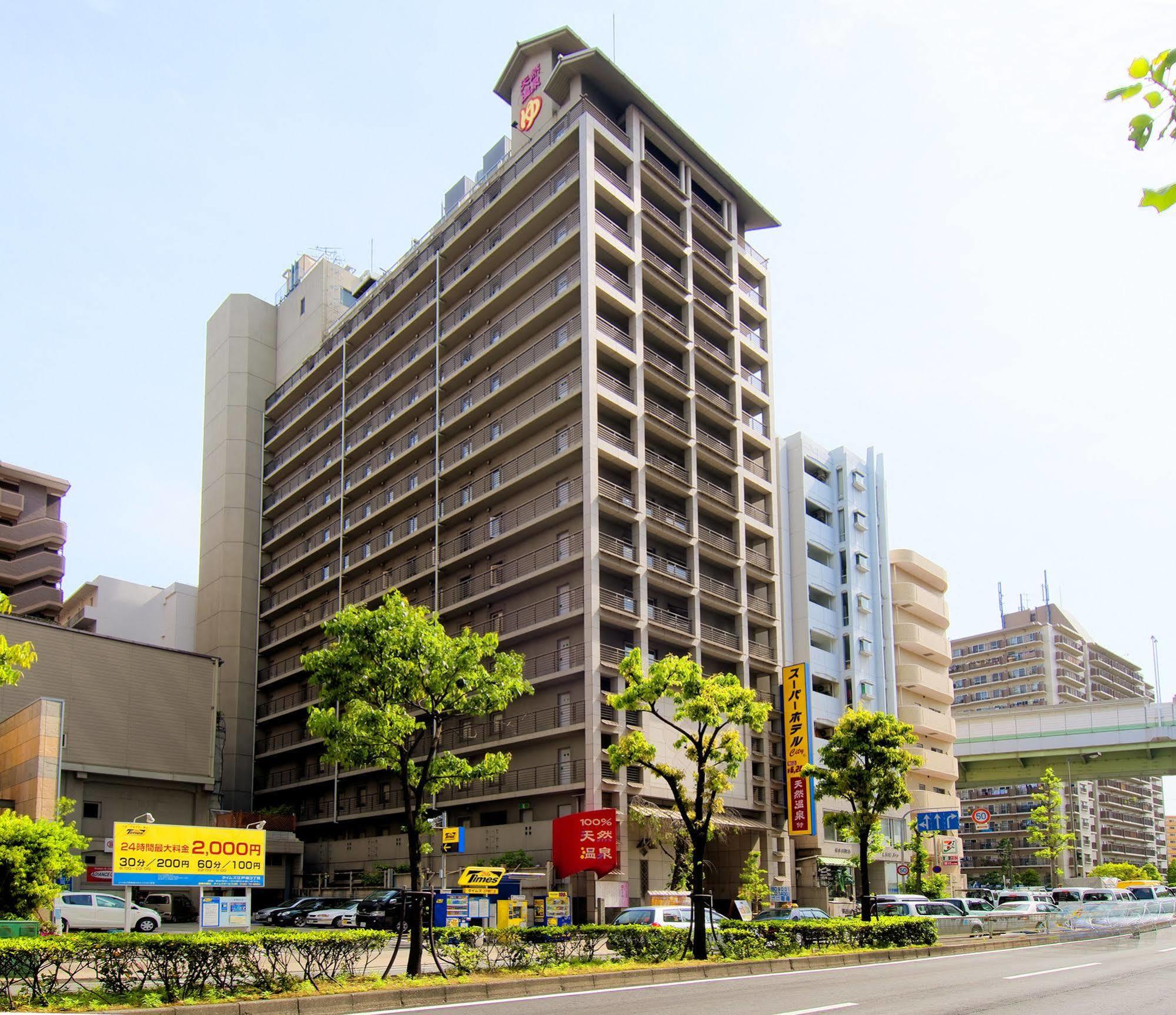 酒店 Super Natural Hot Springs 大阪